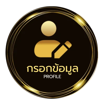 โปรไฟล์ หนังxซับ ไทย