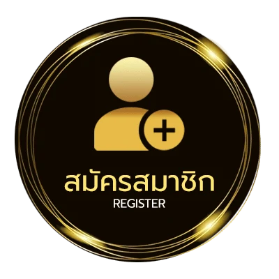 สมัครสมาชิก หนังxซับ ไทย ใน 1 นาที