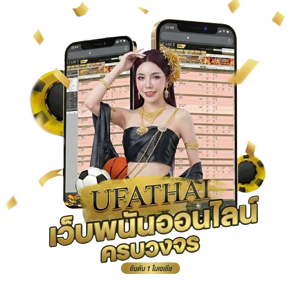 หนังxซับ ไทย Bonus Banner — สมาชิกใหม่
