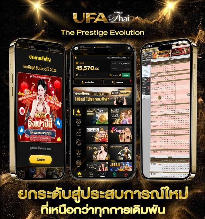 หนังxซับ ไทย  เว็บแทงบอล